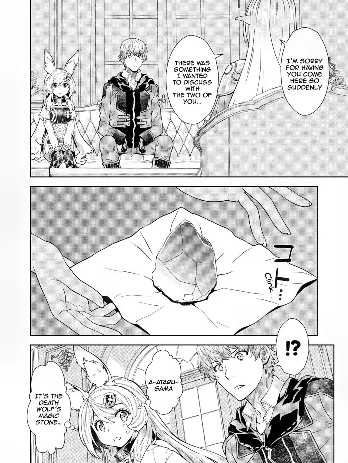 Magan to Dangan o Tsukatte Isekai o Buchinuku! Chapter 11 page 6 - 
