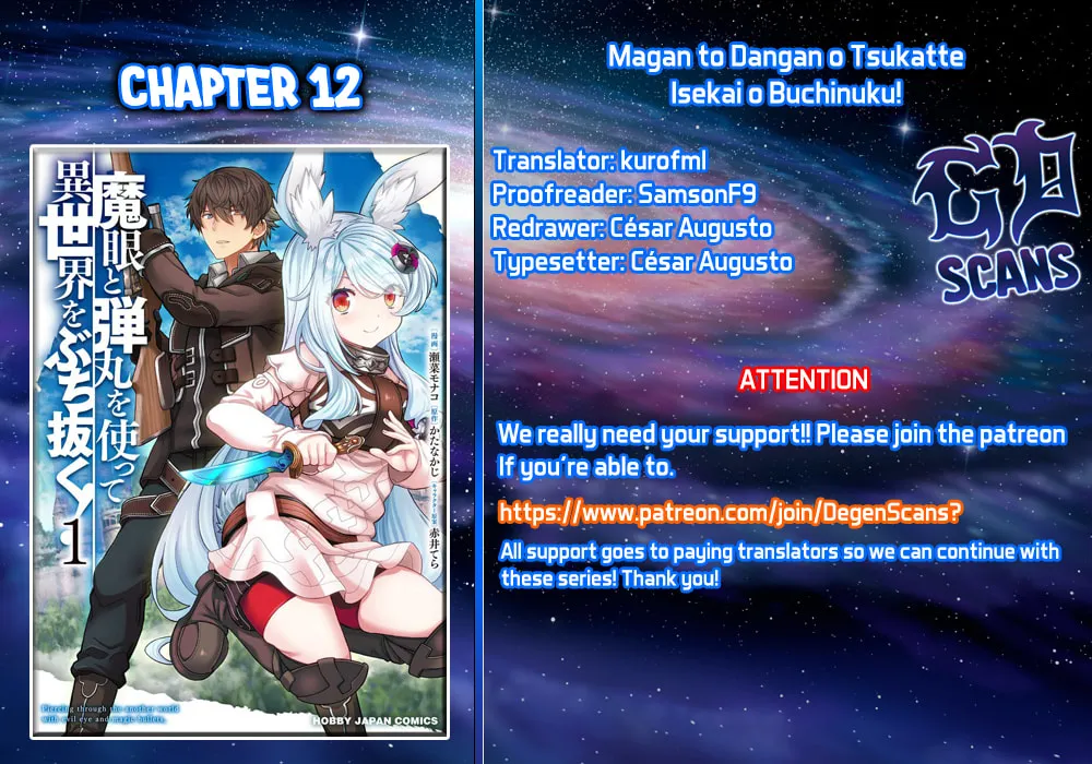Magan to Dangan o Tsukatte Isekai o Buchinuku! Chapter 12 page 1 - 