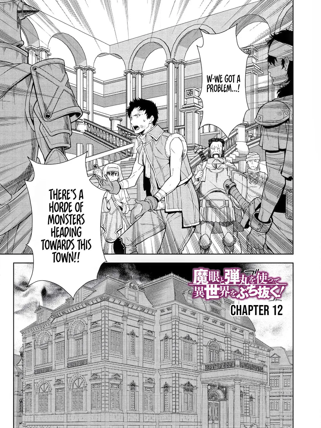 Magan to Dangan o Tsukatte Isekai o Buchinuku! Chapter 12 page 2 - 