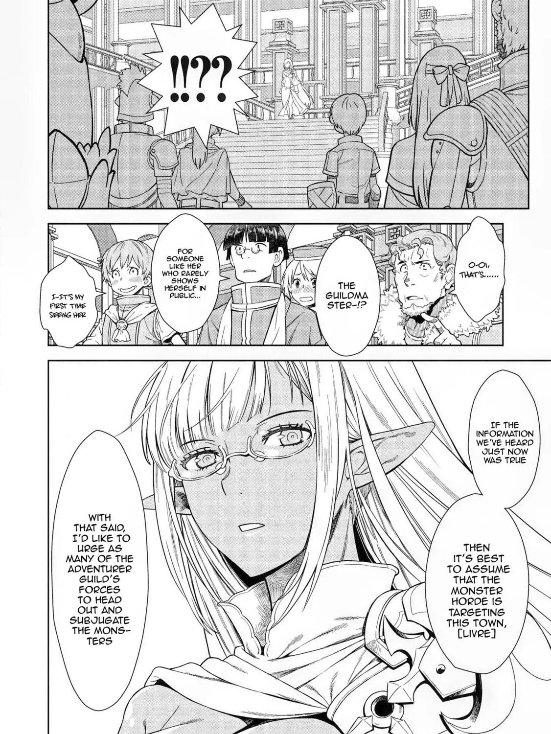 Magan to Dangan o Tsukatte Isekai o Buchinuku! Chapter 12 page 16 - 
