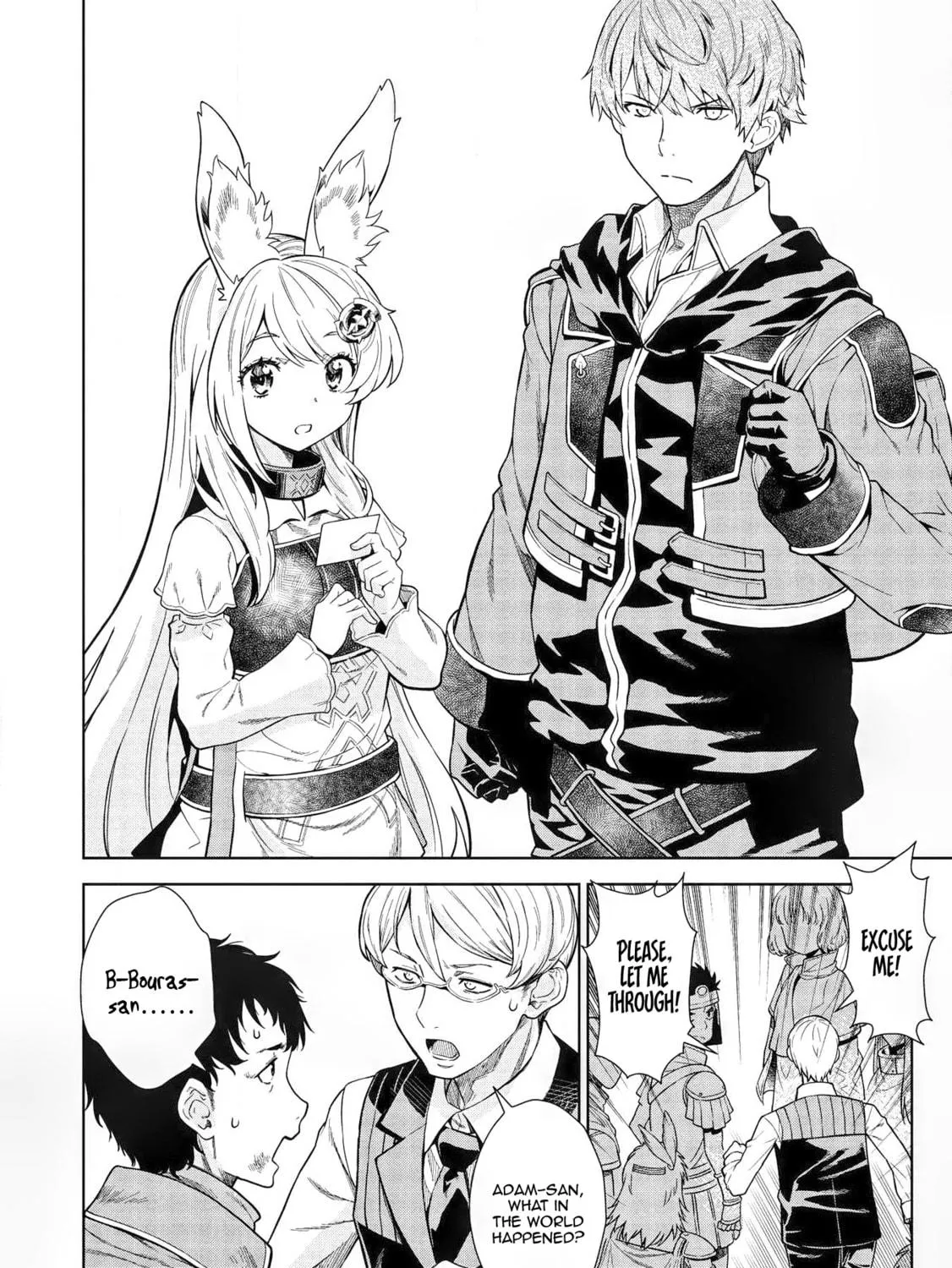 Magan to Dangan o Tsukatte Isekai o Buchinuku! Chapter 12 page 4 - 