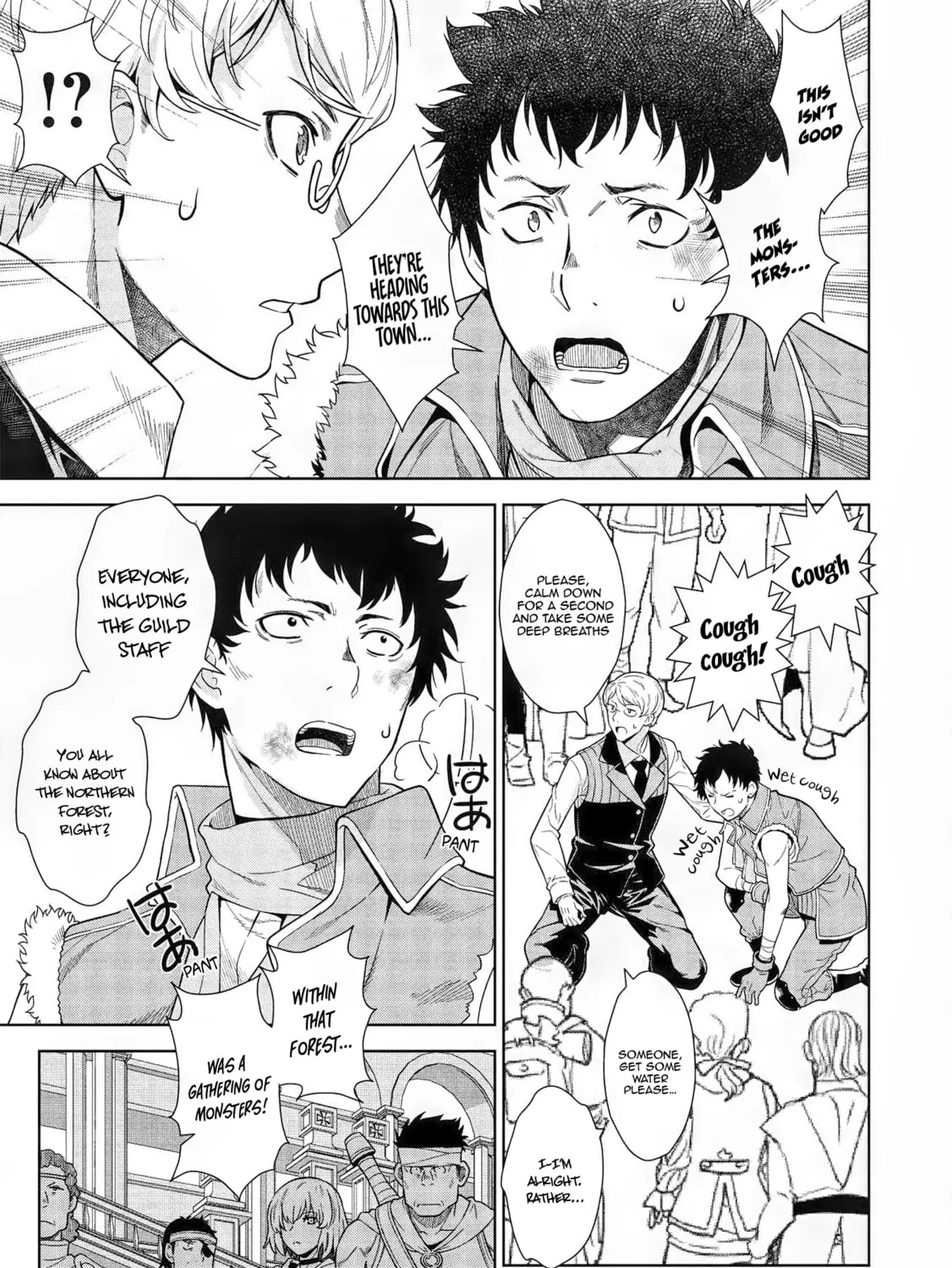 Magan to Dangan o Tsukatte Isekai o Buchinuku! Chapter 12 page 6 - 