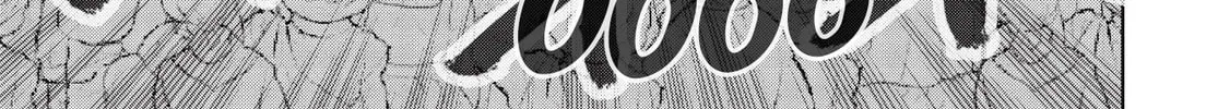 Magan to Dangan o Tsukatte Isekai o Buchinuku! Chapter 13 page 15 - 