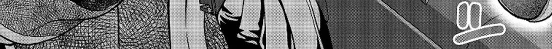 Magan to Dangan o Tsukatte Isekai o Buchinuku! Chapter 14.1 page 4 - 
