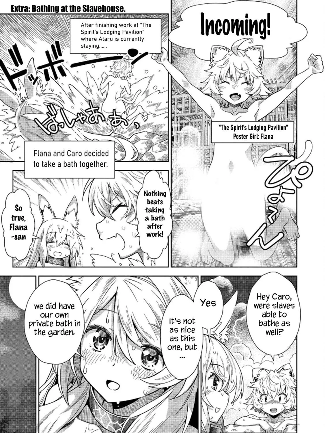 Magan to Dangan o Tsukatte Isekai o Buchinuku! Chapter 14.1 page 5 - 
