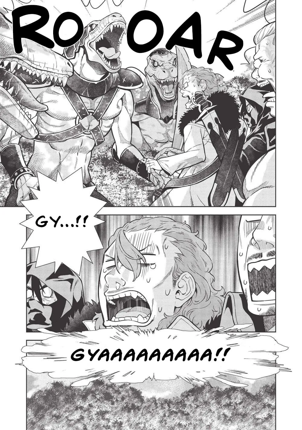 Magan to Dangan o Tsukatte Isekai o Buchinuku! Chapter 14.2 page 7 - 