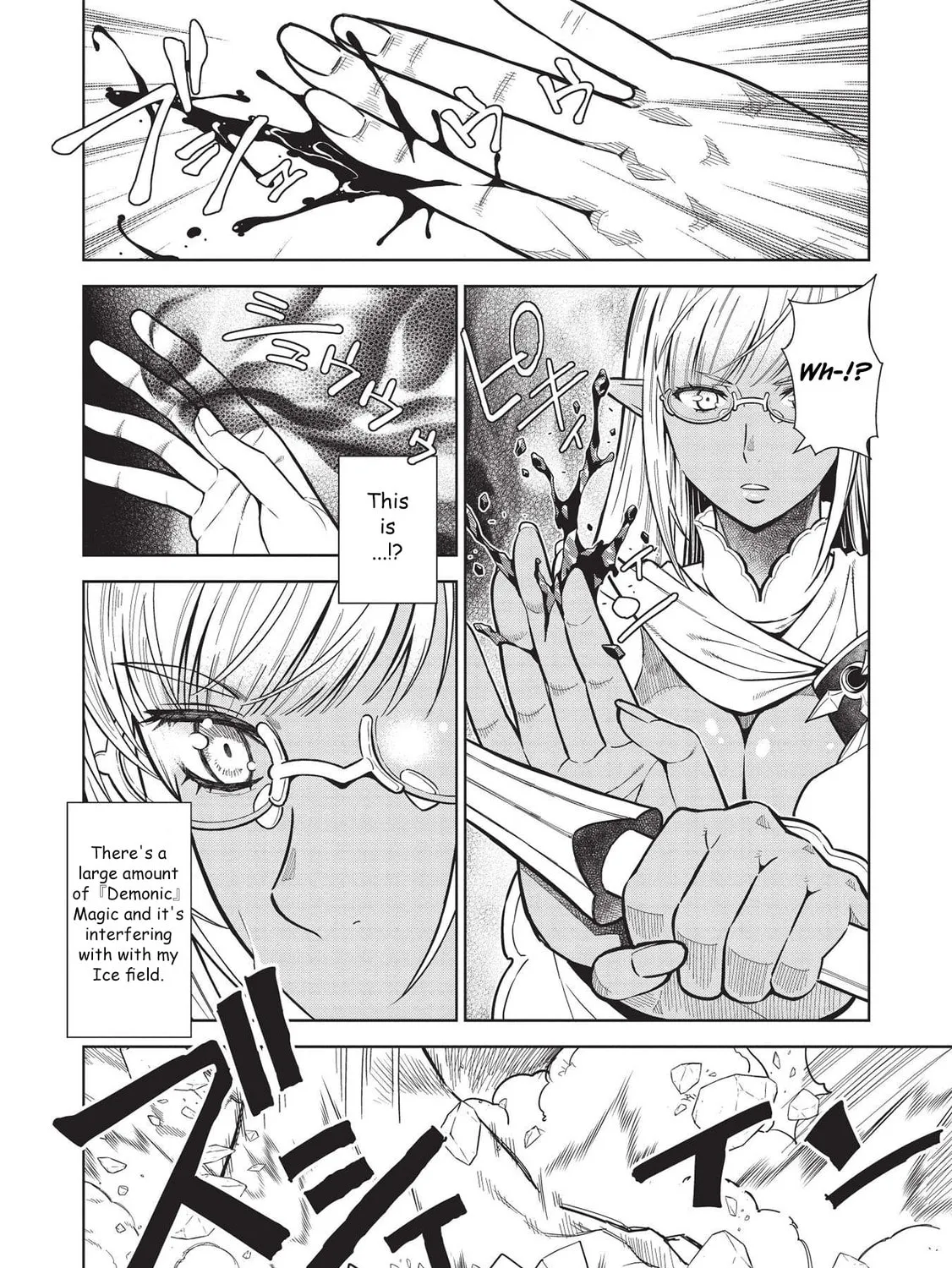 Magan to Dangan o Tsukatte Isekai o Buchinuku! Chapter 14.4 page 12 - 