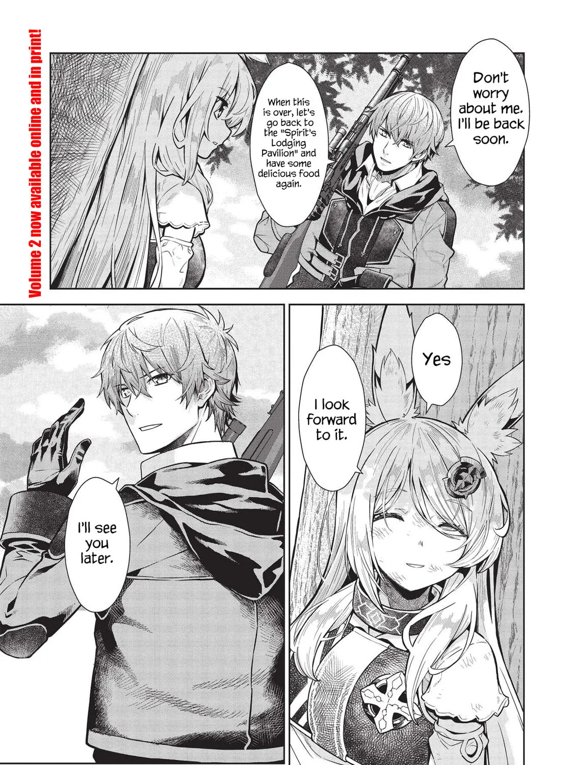 Magan to Dangan o Tsukatte Isekai o Buchinuku! Chapter 14.5 page 2 - 