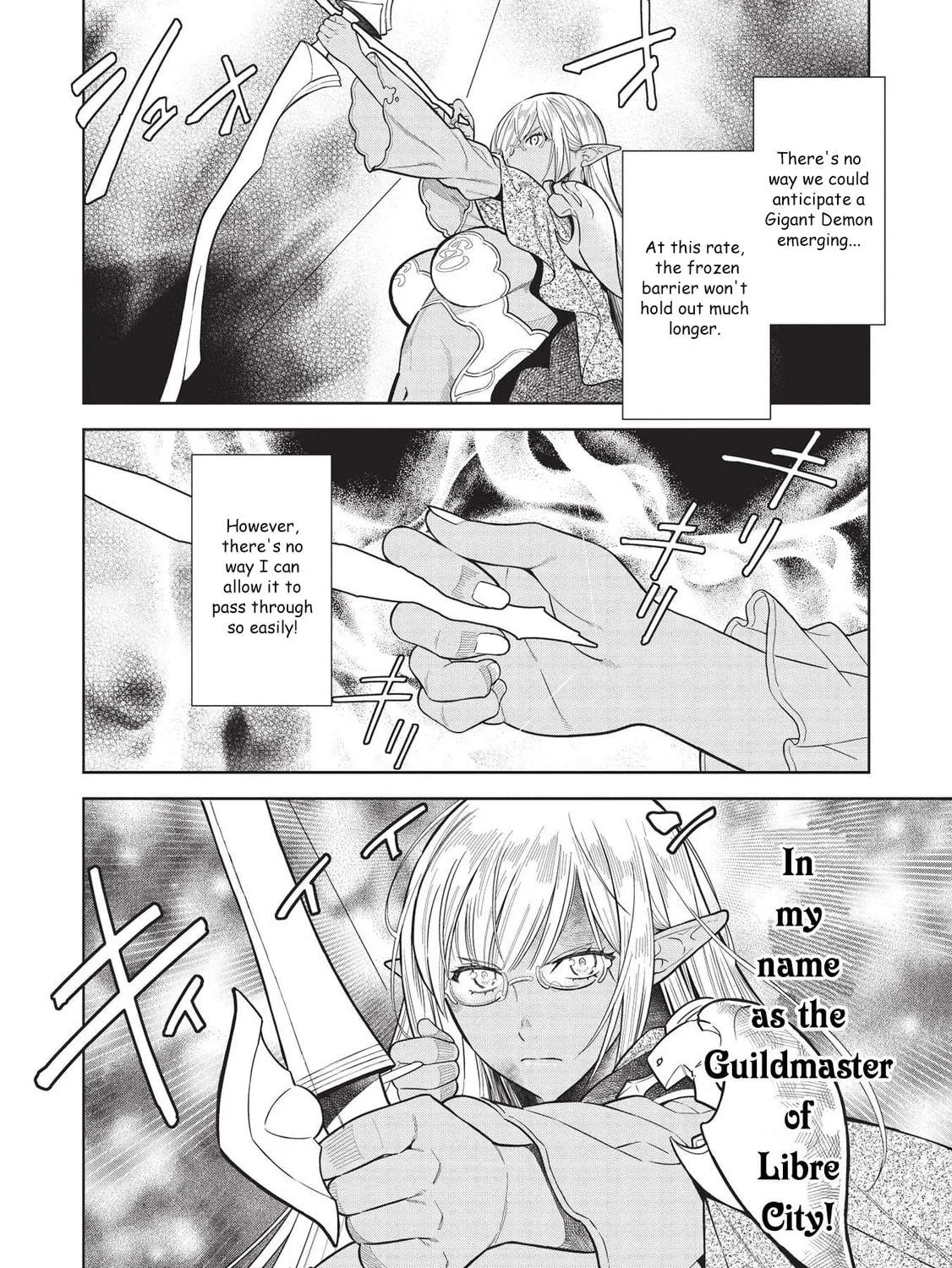 Magan to Dangan o Tsukatte Isekai o Buchinuku! Chapter 14.5 page 16 - 