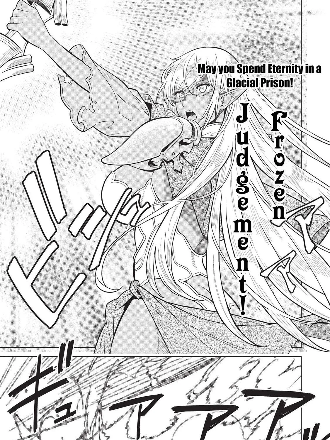 Magan to Dangan o Tsukatte Isekai o Buchinuku! Chapter 14.5 page 18 - 