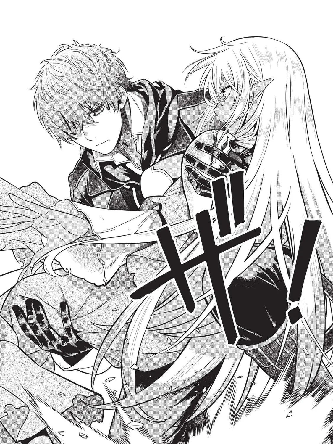 Magan to Dangan o Tsukatte Isekai o Buchinuku! Chapter 14.5 page 24 - 
