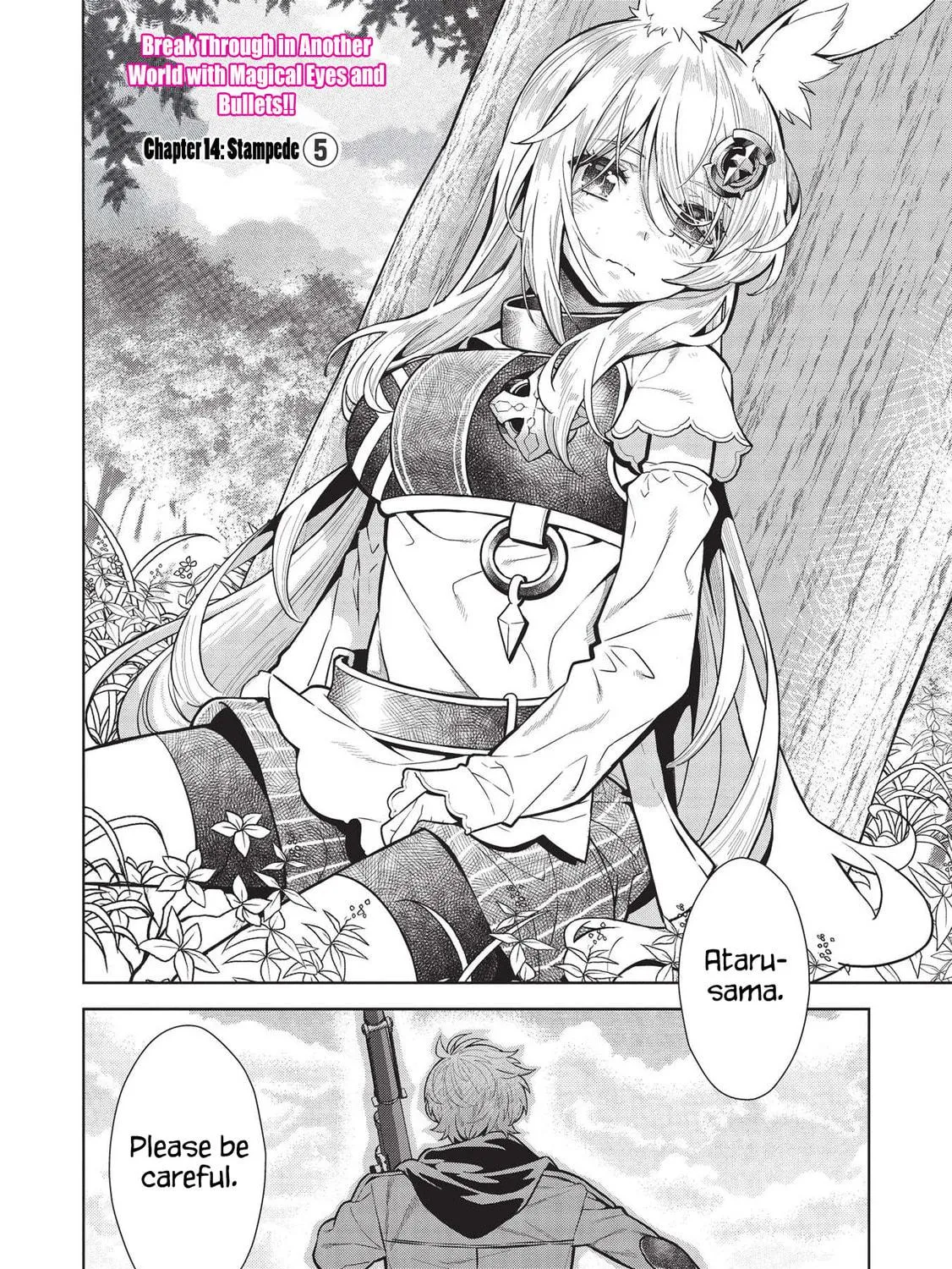 Magan to Dangan o Tsukatte Isekai o Buchinuku! Chapter 14.5 page 4 - 