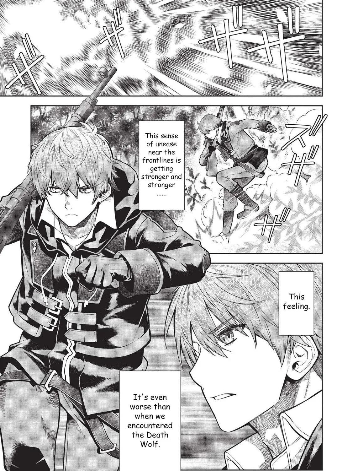 Magan to Dangan o Tsukatte Isekai o Buchinuku! Chapter 14.5 page 6 - 