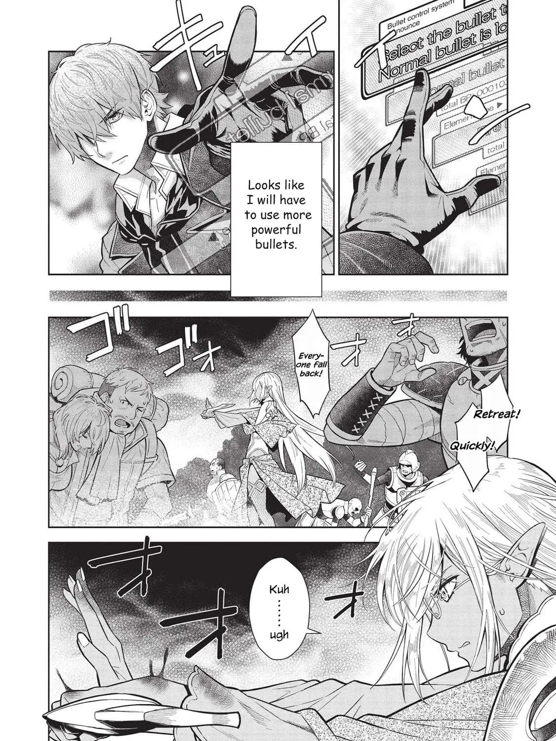 Magan to Dangan o Tsukatte Isekai o Buchinuku! Chapter 14.5 page 8 - 