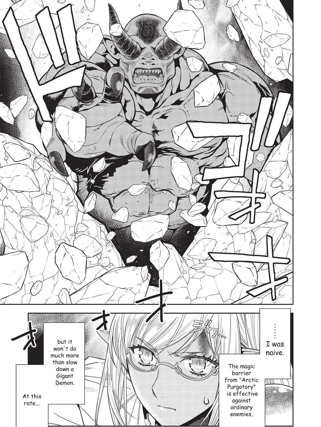 Magan to Dangan o Tsukatte Isekai o Buchinuku! Chapter 14.5 page 10 - 