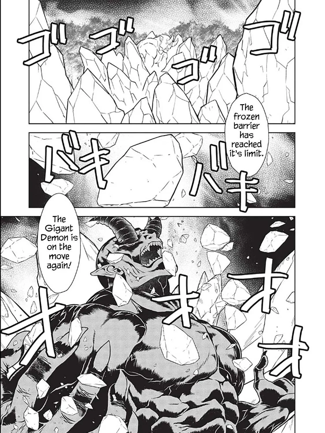 Magan to Dangan o Tsukatte Isekai o Buchinuku! Chapter 14.6 page 23 - 