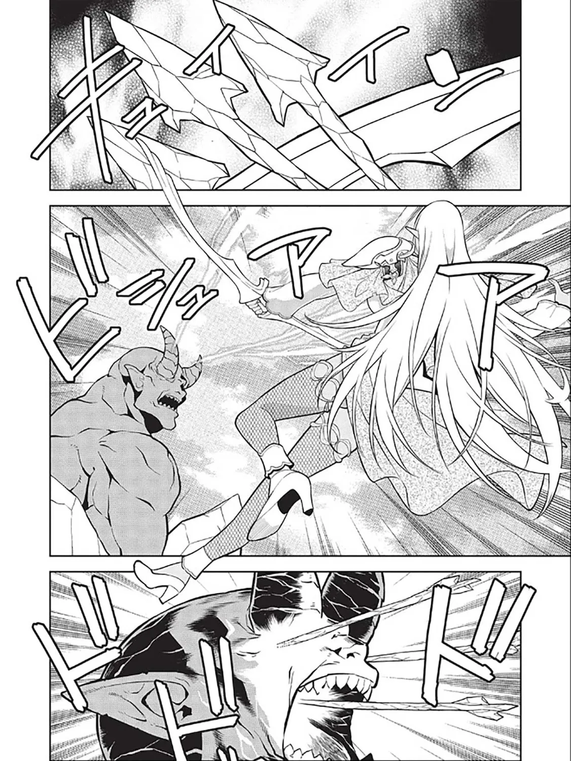 Magan to Dangan o Tsukatte Isekai o Buchinuku! Chapter 14.6 page 33 - 