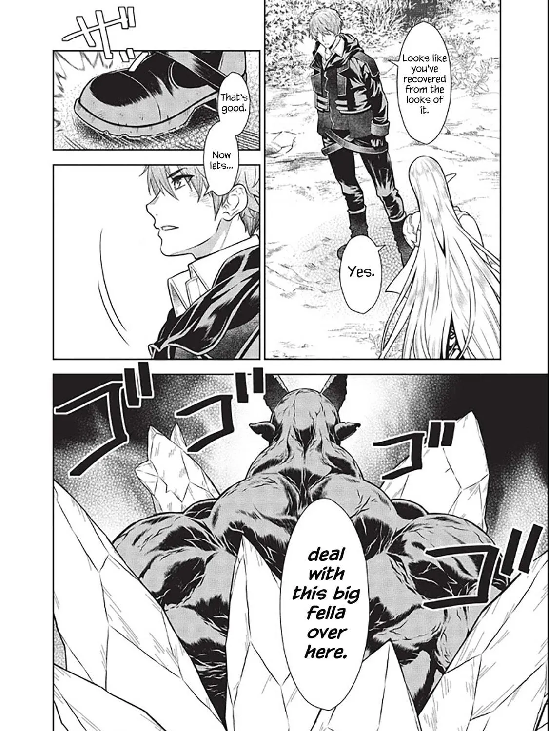 Magan to Dangan o Tsukatte Isekai o Buchinuku! Chapter 14.6 page 5 - 