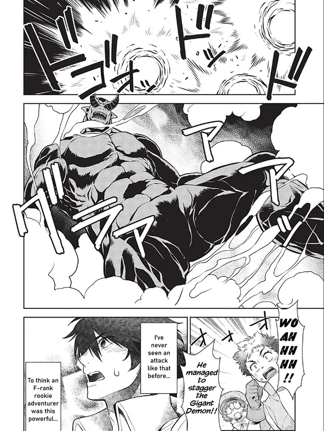 Magan to Dangan o Tsukatte Isekai o Buchinuku! Chapter 14.6 page 41 - 