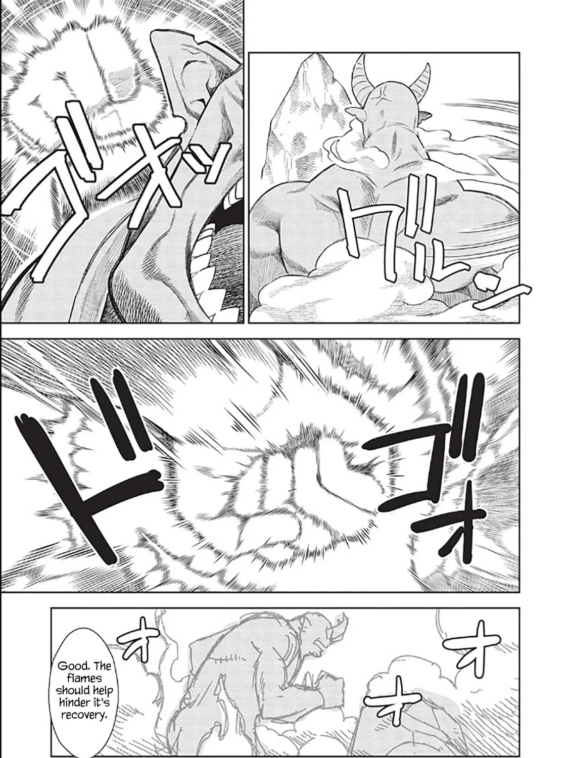 Magan to Dangan o Tsukatte Isekai o Buchinuku! Chapter 14.7 page 15 - 