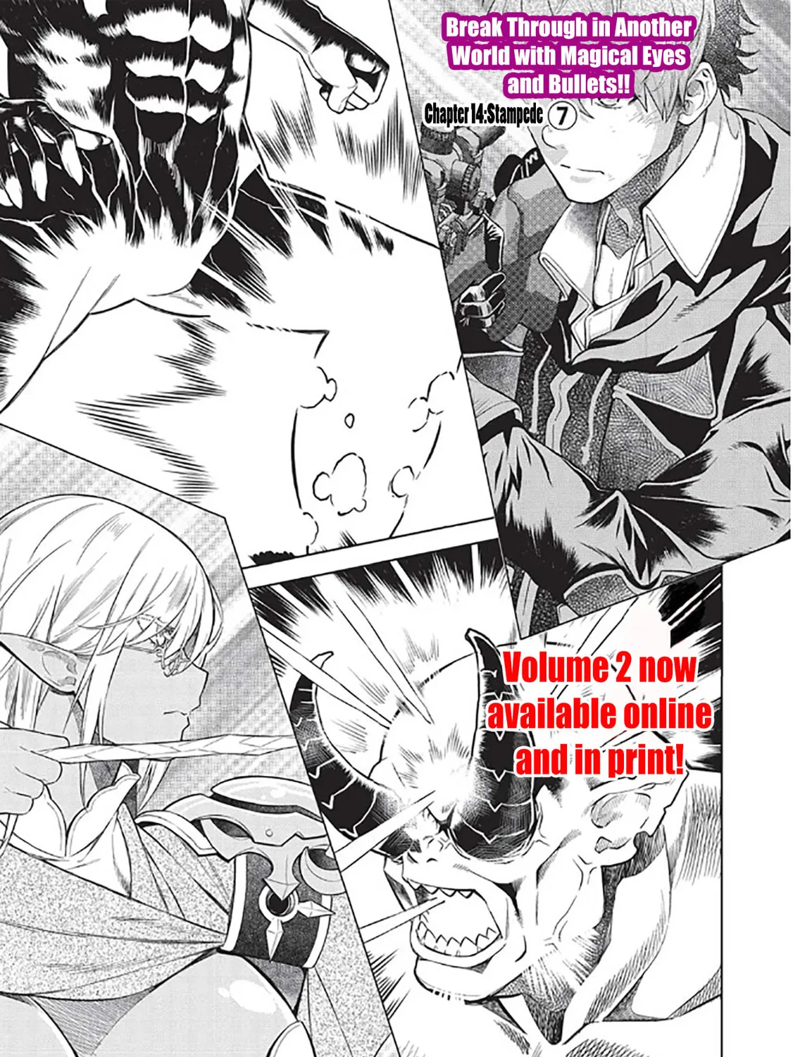 Magan to Dangan o Tsukatte Isekai o Buchinuku! Chapter 14.7 page 3 - 
