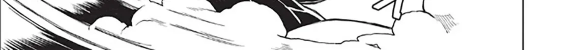 Magan to Dangan o Tsukatte Isekai o Buchinuku! Chapter 14.7 page 28 - 