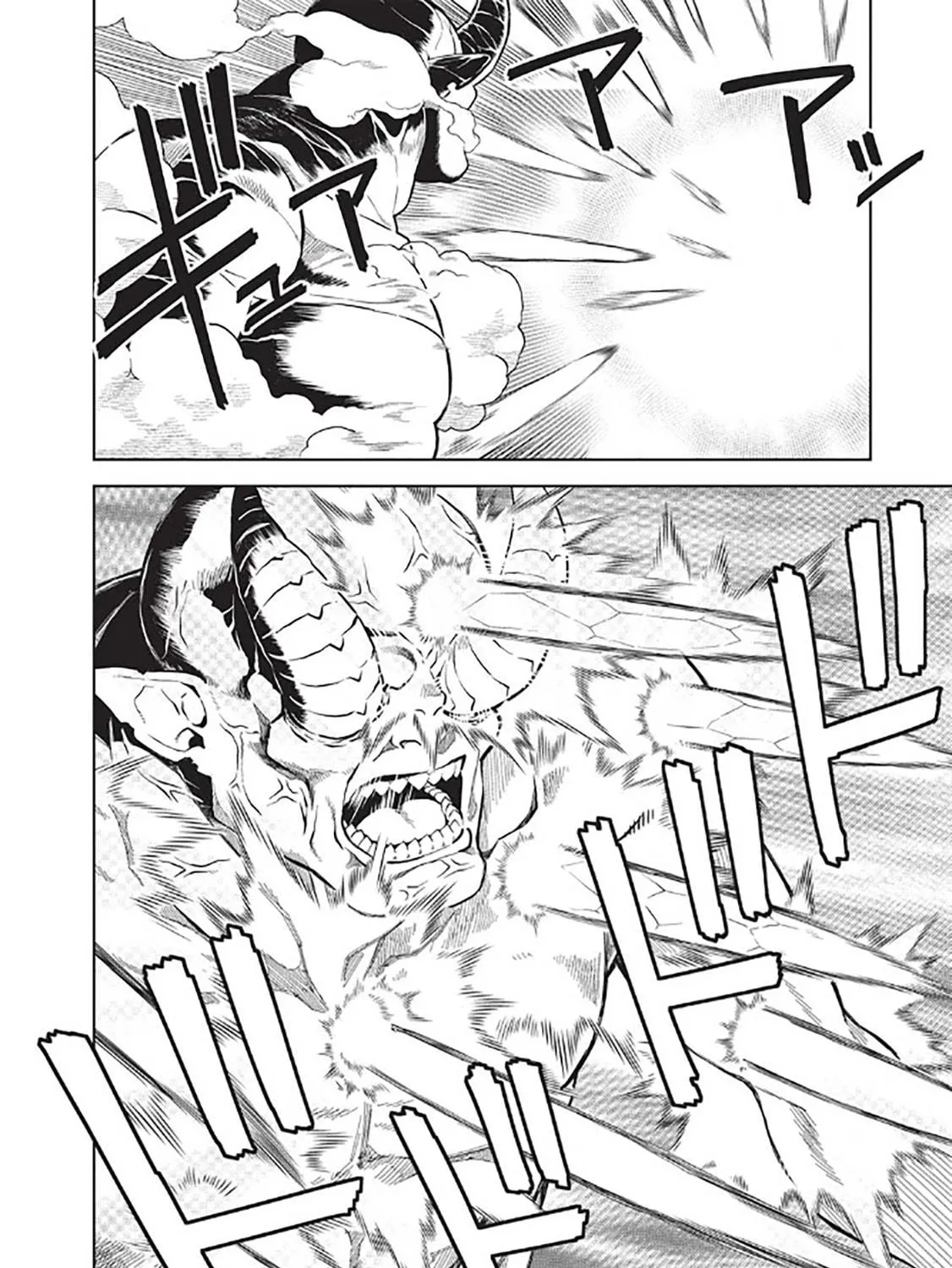 Magan to Dangan o Tsukatte Isekai o Buchinuku! Chapter 14.7 page 29 - 
