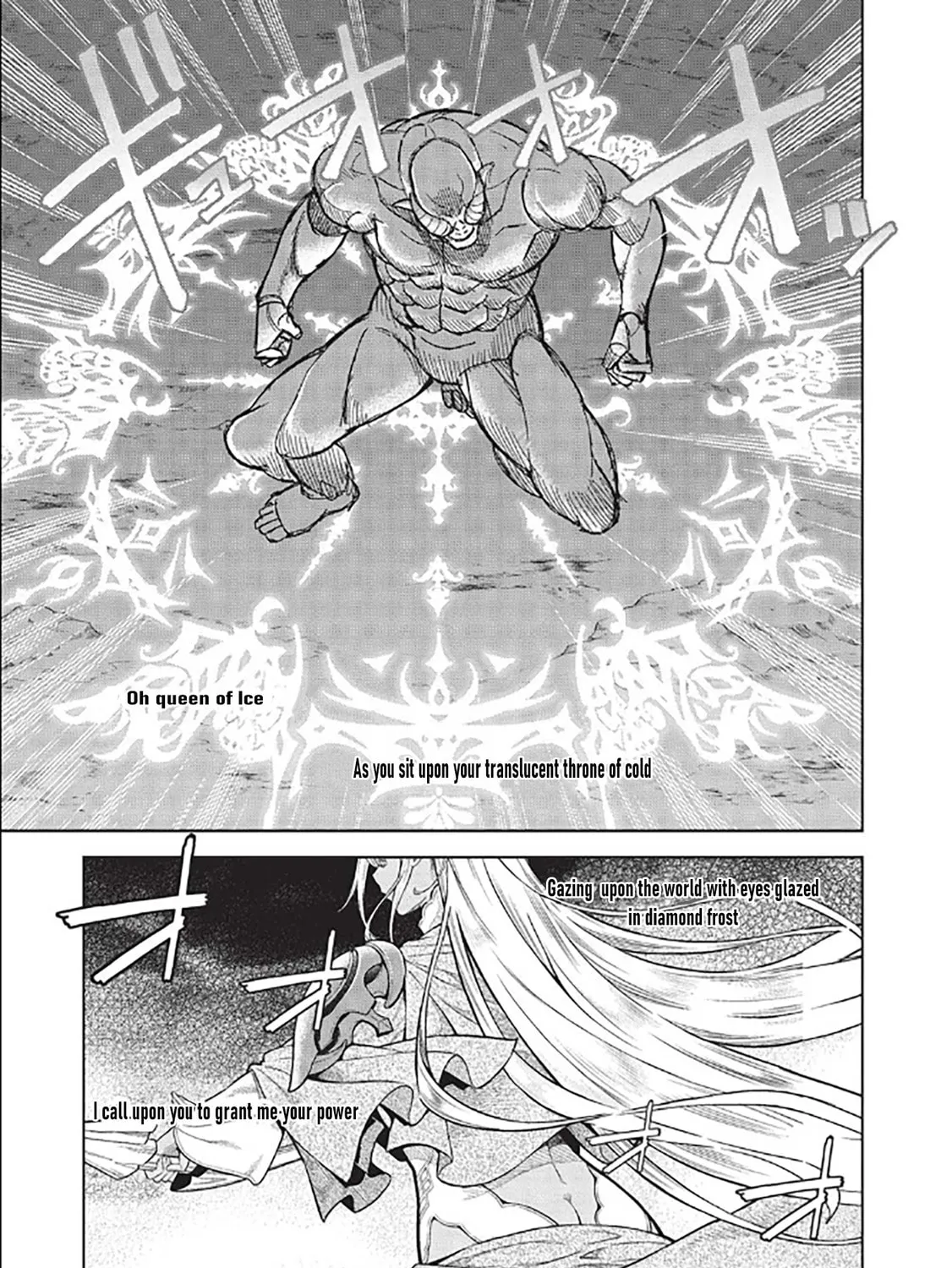 Magan to Dangan o Tsukatte Isekai o Buchinuku! Chapter 14.8 page 15 - 
