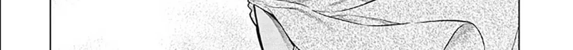 Magan to Dangan o Tsukatte Isekai o Buchinuku! Chapter 14.8 page 16 - 