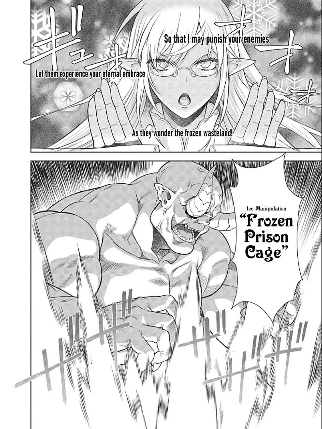 Magan to Dangan o Tsukatte Isekai o Buchinuku! Chapter 14.8 page 17 - 