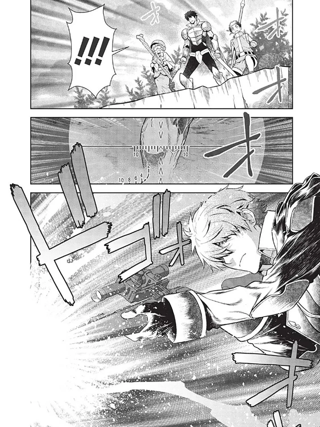 Magan to Dangan o Tsukatte Isekai o Buchinuku! Chapter 14.8 page 5 - 