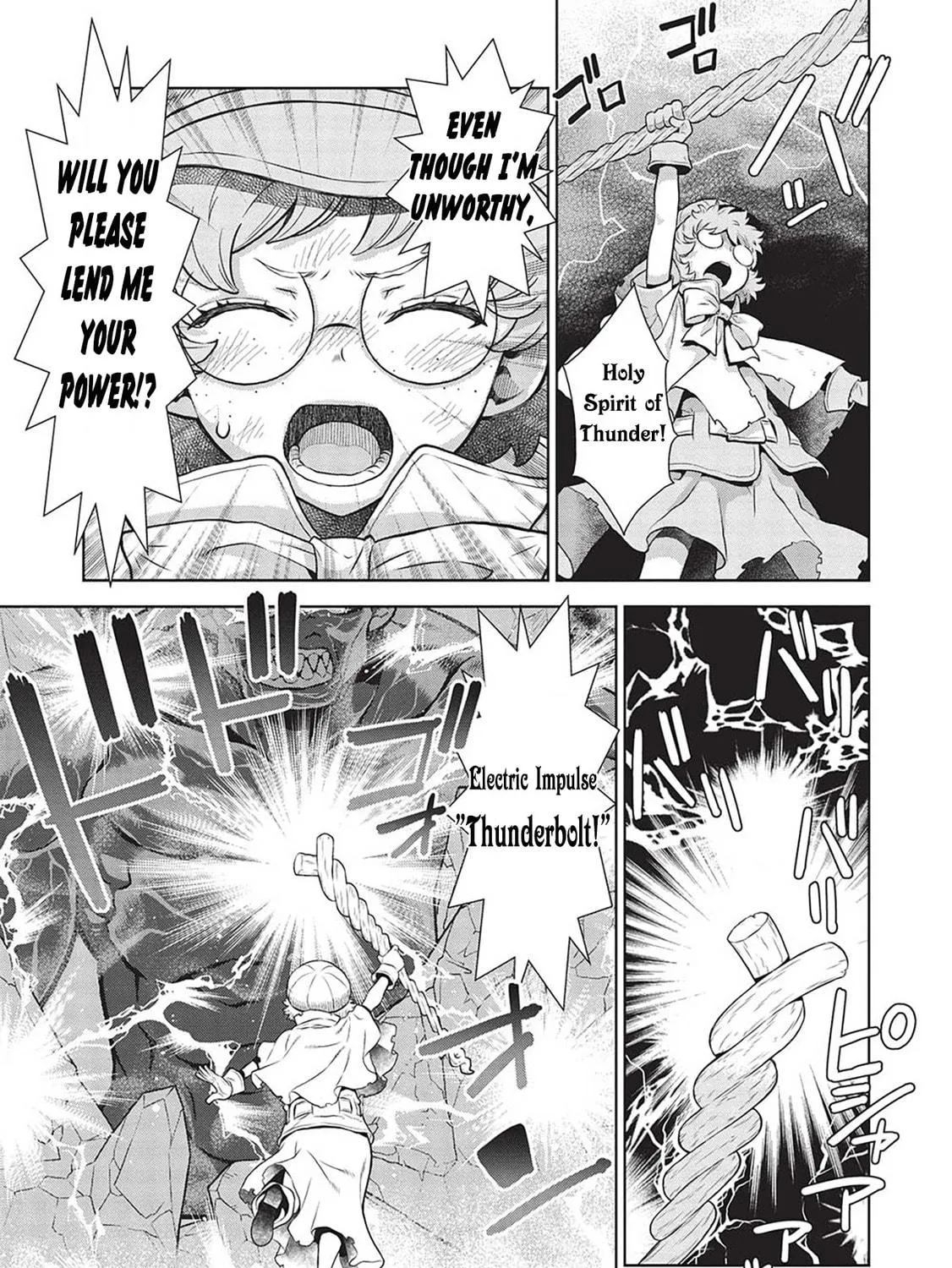 Magan to Dangan o Tsukatte Isekai o Buchinuku! Chapter 14.9 page 11 - 