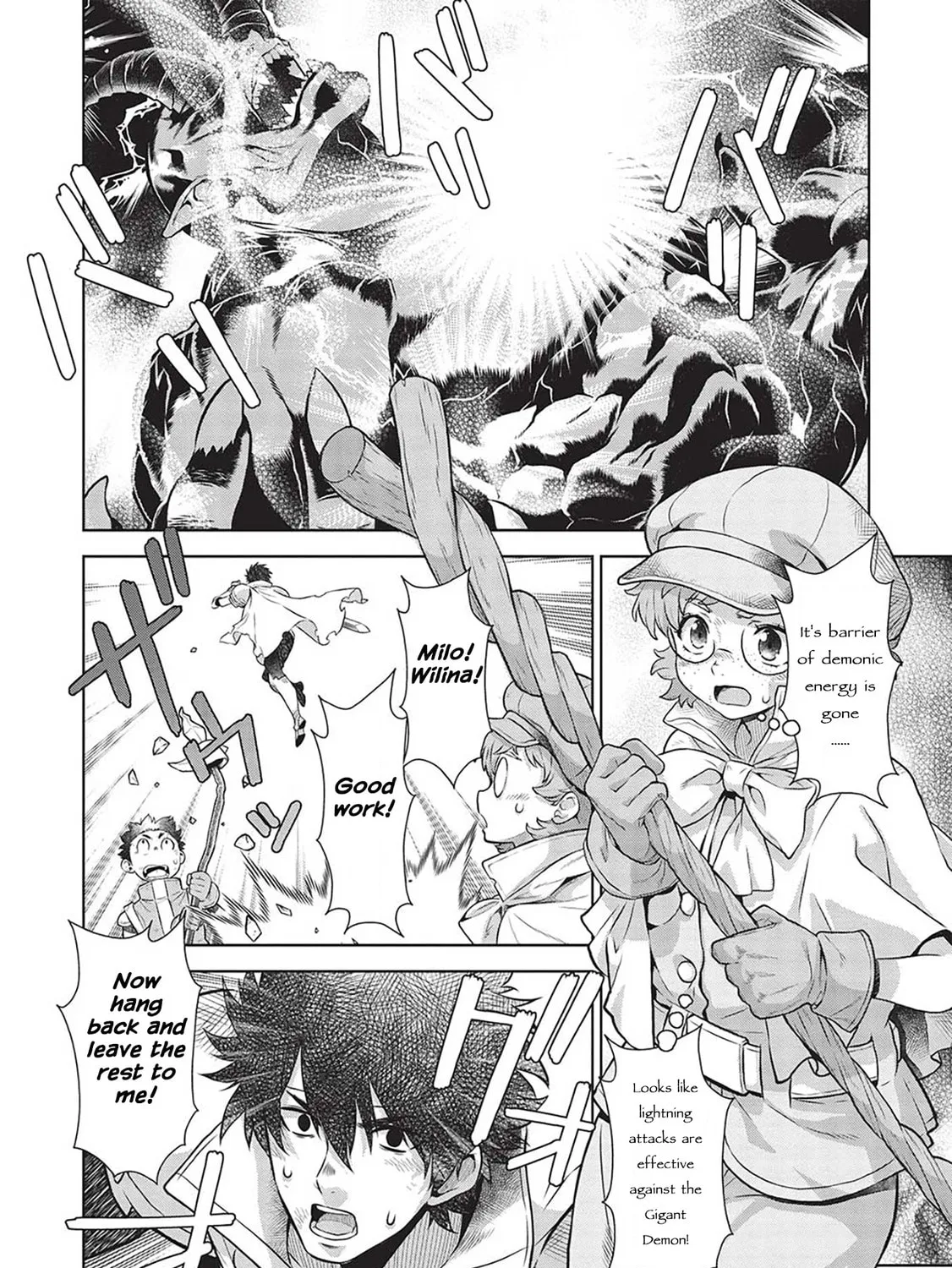 Magan to Dangan o Tsukatte Isekai o Buchinuku! Chapter 14.9 page 13 - 
