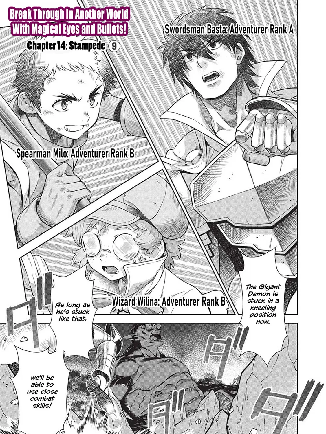 Magan to Dangan o Tsukatte Isekai o Buchinuku! Chapter 14.9 page 3 - 