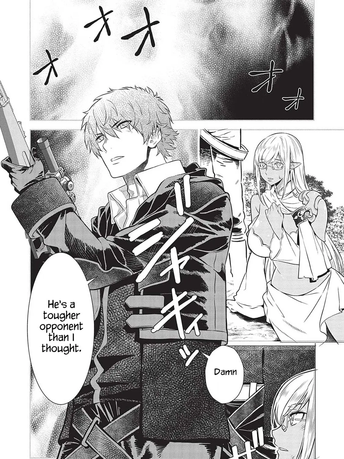Magan to Dangan o Tsukatte Isekai o Buchinuku! Chapter 14.9 page 33 - 