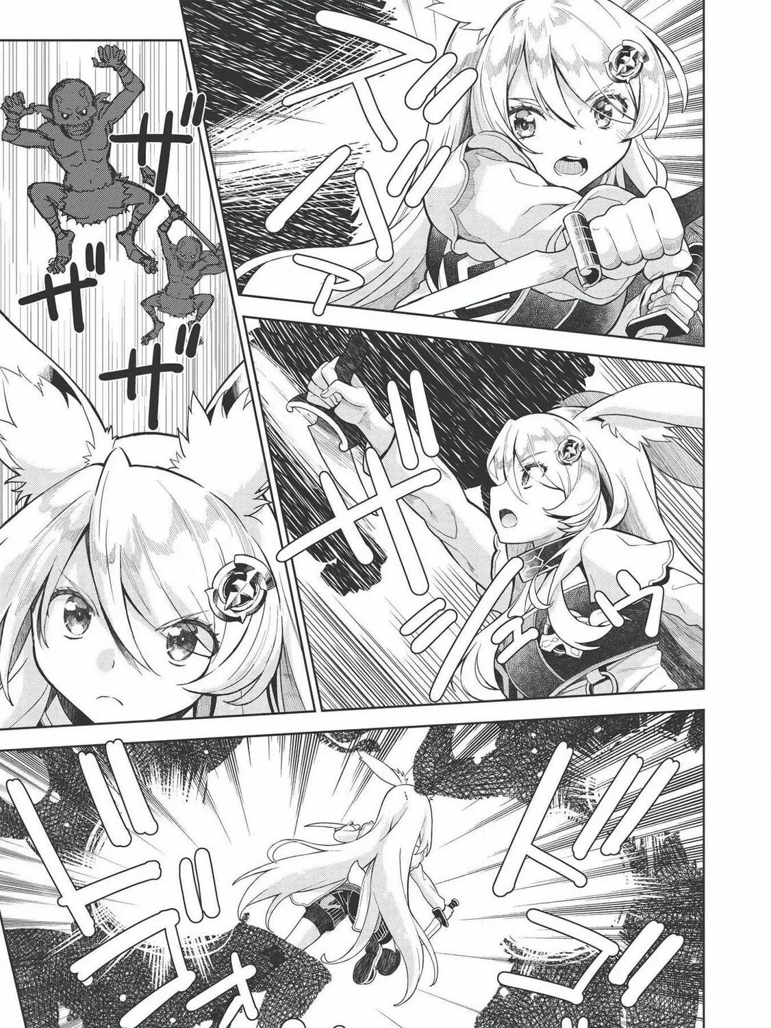 Magan to Dangan o Tsukatte Isekai o Buchinuku! Chapter 14 page 13 - 