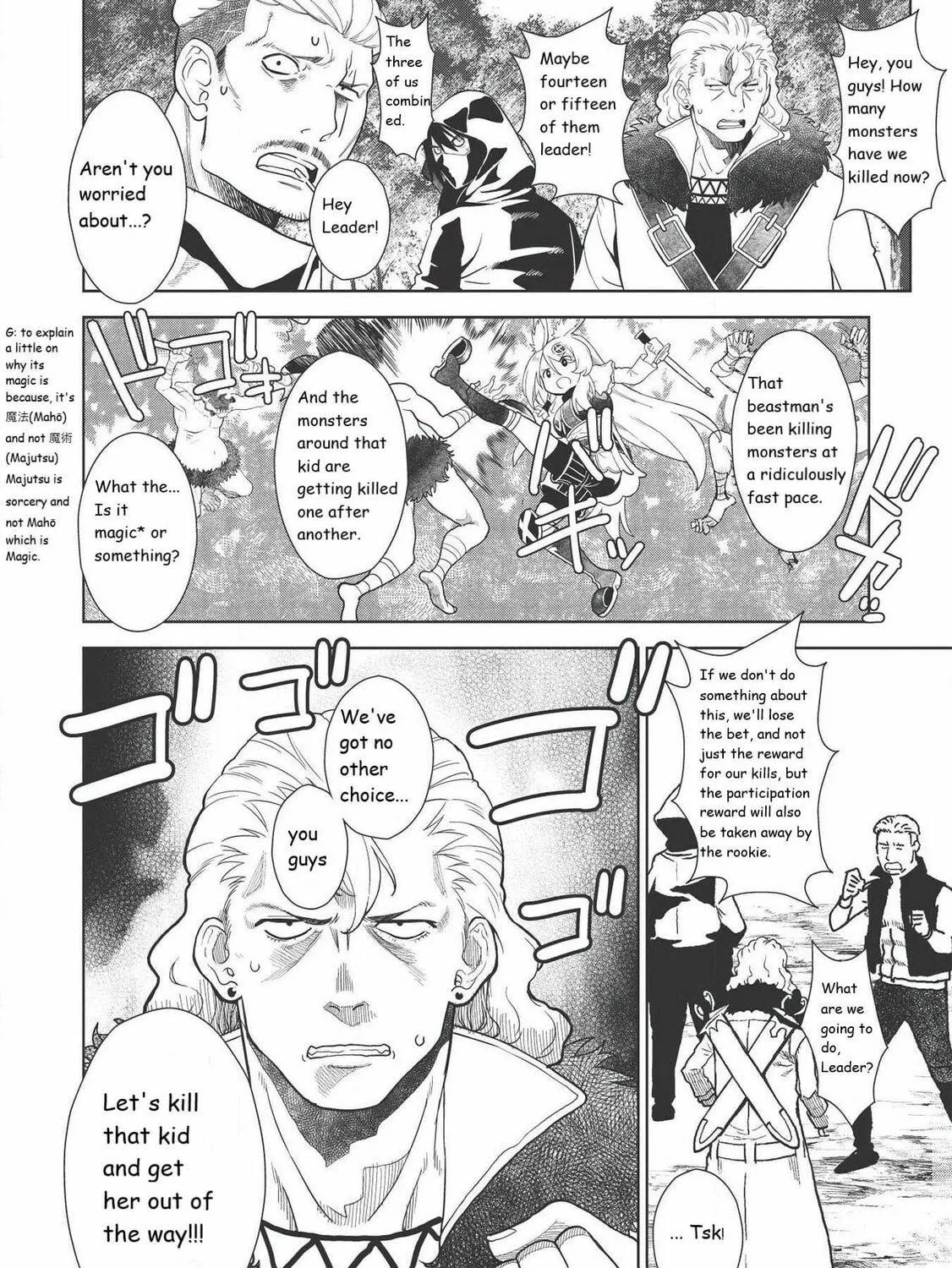 Magan to Dangan o Tsukatte Isekai o Buchinuku! Chapter 14 page 23 - 