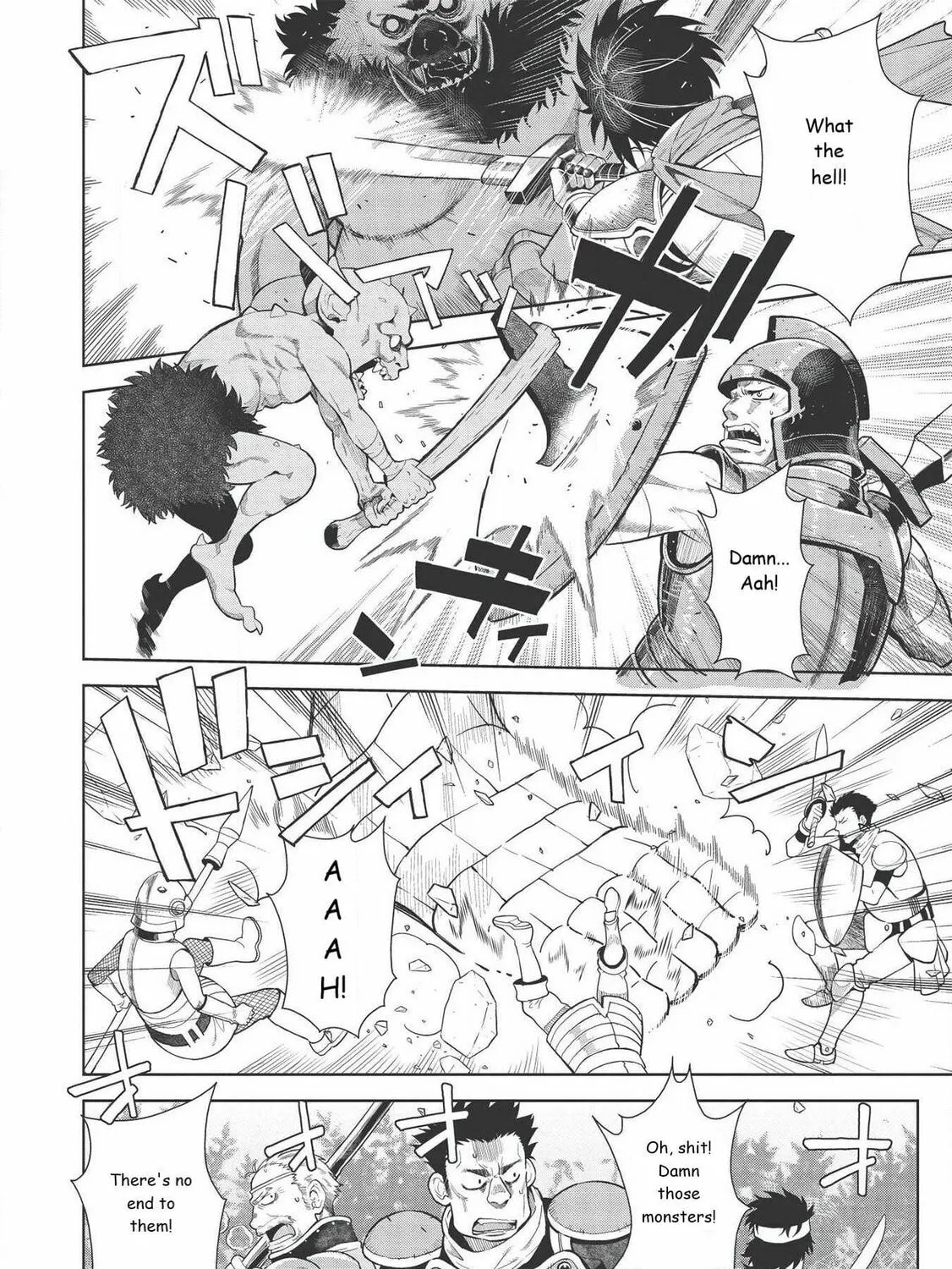 Magan to Dangan o Tsukatte Isekai o Buchinuku! Chapter 14 page 7 - 