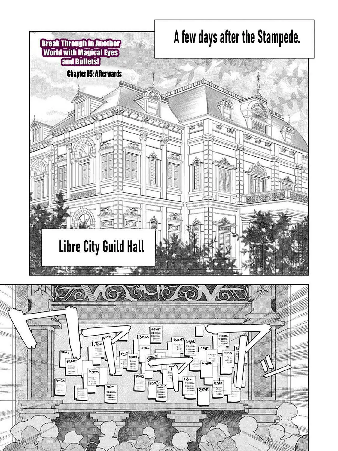 Magan to Dangan o Tsukatte Isekai o Buchinuku! Chapter 15.1 page 3 - 