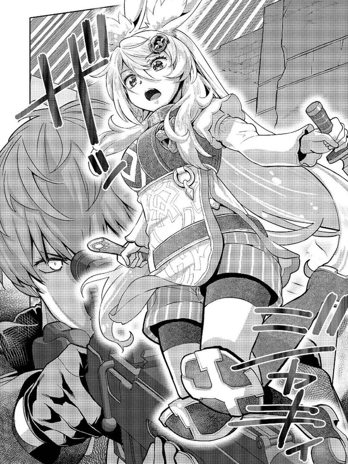 Magan to Dangan o Tsukatte Isekai o Buchinuku! Chapter 15 page 3 - 