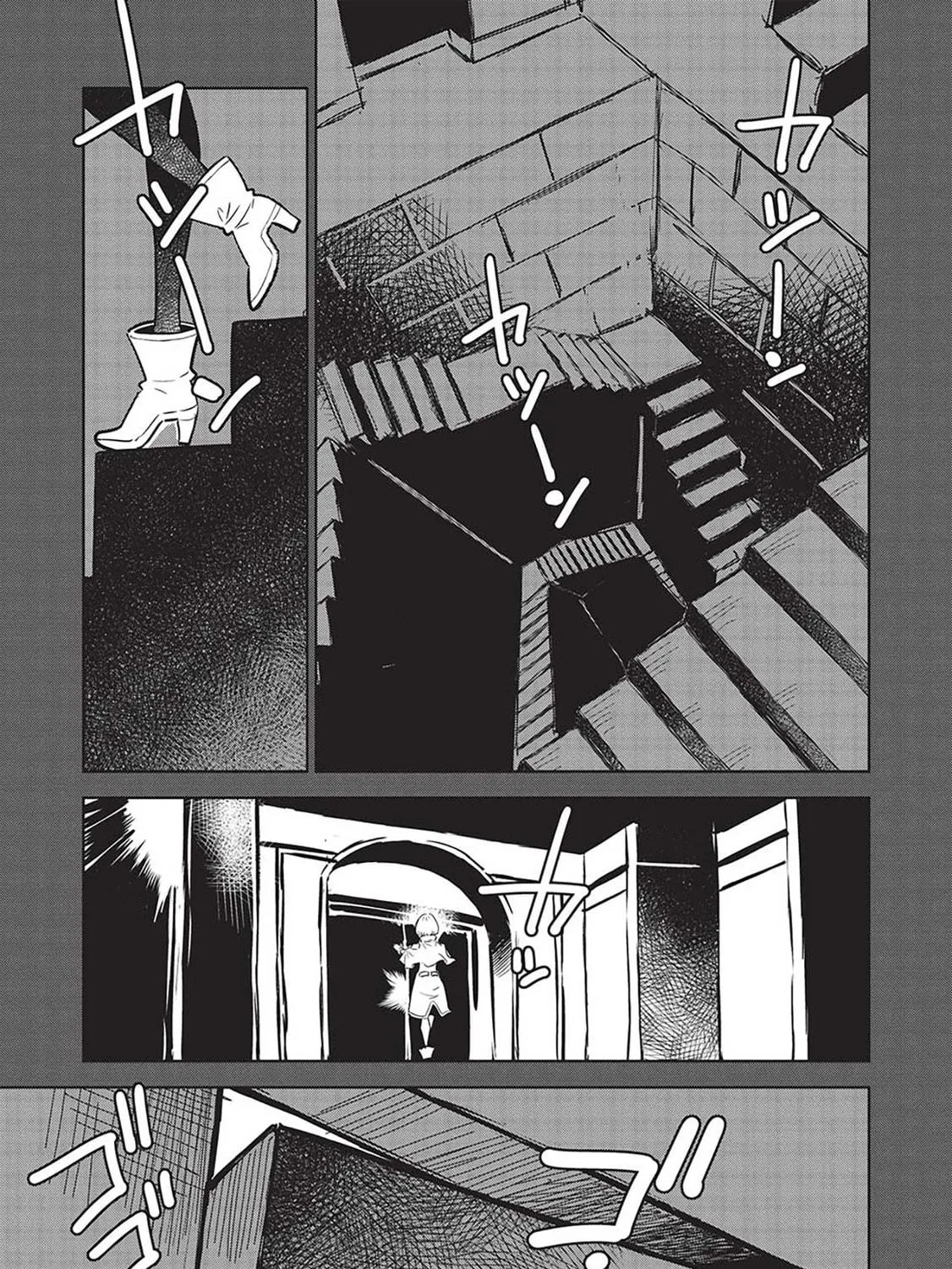 Magan to Dangan o Tsukatte Isekai o Buchinuku! Chapter 16 page 11 - 
