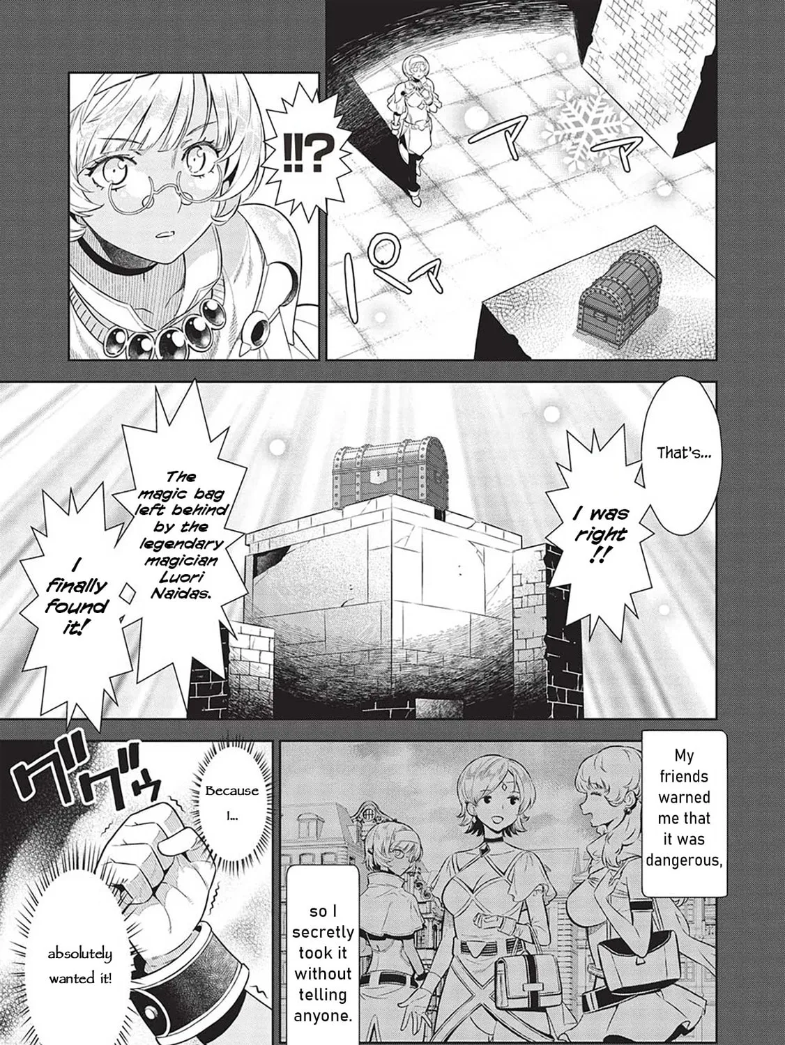 Magan to Dangan o Tsukatte Isekai o Buchinuku! Chapter 16 page 15 - 