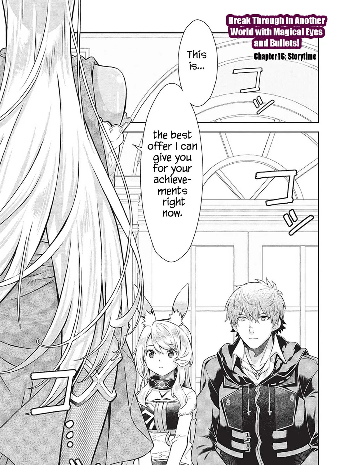 Magan to Dangan o Tsukatte Isekai o Buchinuku! Chapter 16 page 3 - 