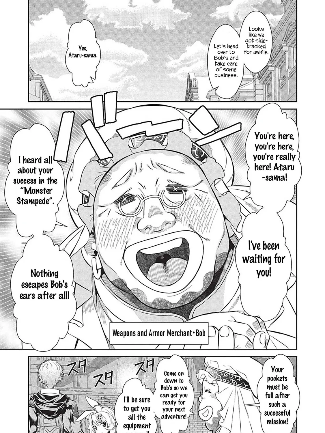Magan to Dangan o Tsukatte Isekai o Buchinuku! Chapter 17 page 15 - 
