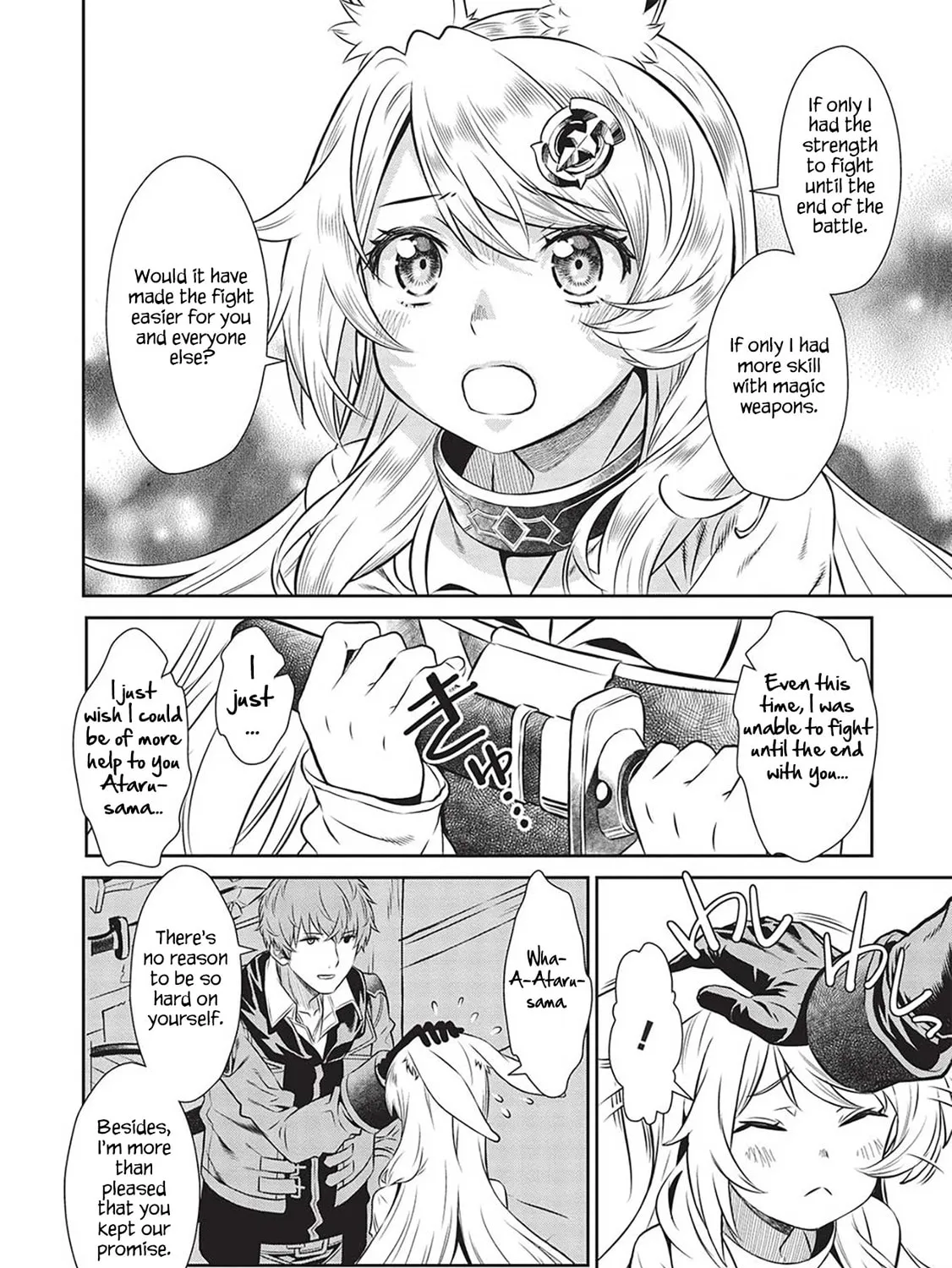 Magan to Dangan o Tsukatte Isekai o Buchinuku! Chapter 17 page 25 - 