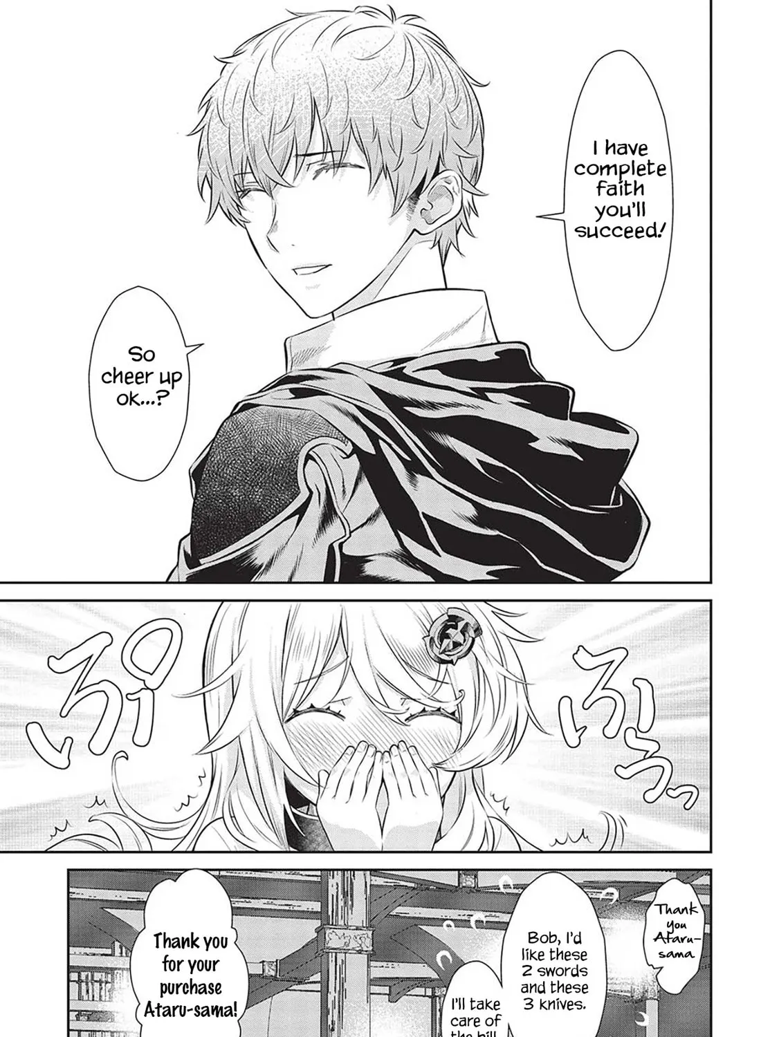 Magan to Dangan o Tsukatte Isekai o Buchinuku! Chapter 17 page 31 - 