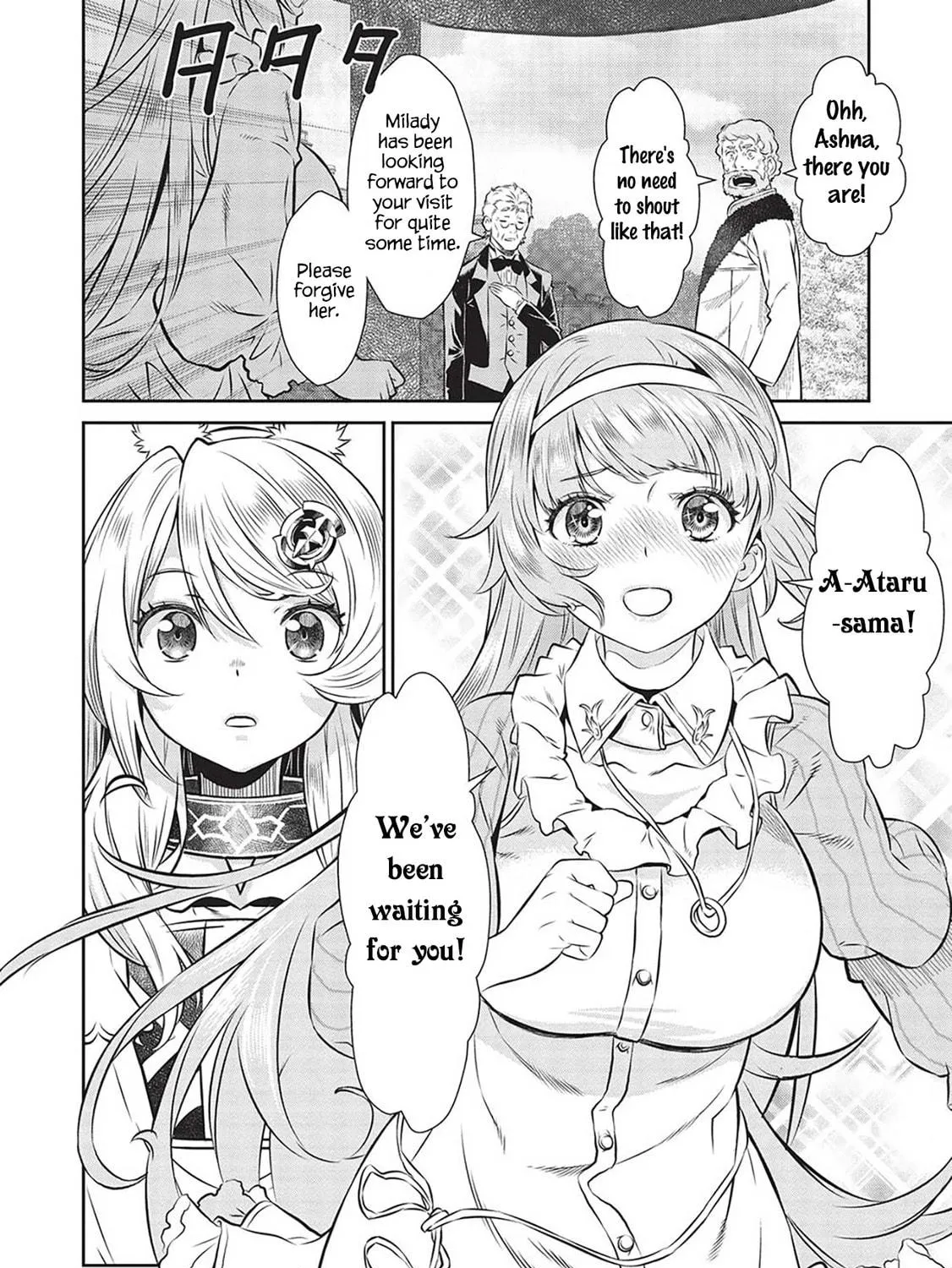 Magan to Dangan o Tsukatte Isekai o Buchinuku! Chapter 17 page 41 - 