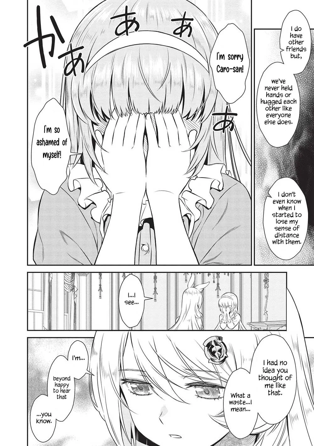 Magan to Dangan o Tsukatte Isekai o Buchinuku! Chapter 19 page 8 - 