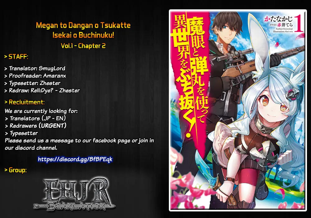 Magan to Dangan o Tsukatte Isekai o Buchinuku! Chapter 2 page 1 - 