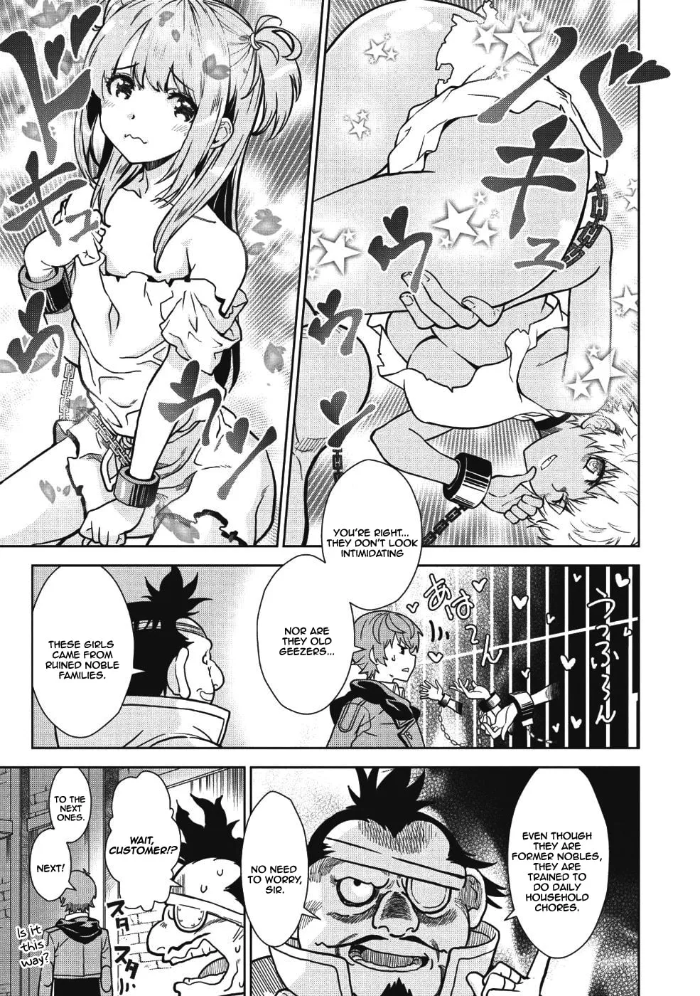 Magan to Dangan o Tsukatte Isekai o Buchinuku! Chapter 2 page 14 - 